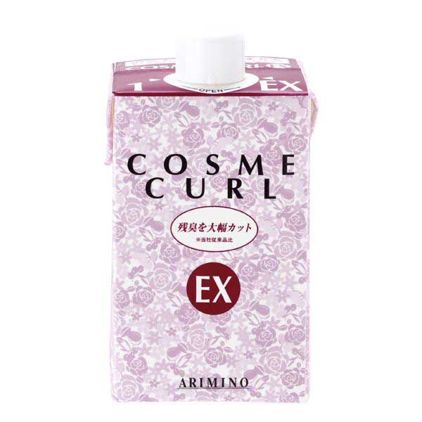 アリミノ コスメカール EX 400ml（サービス）
