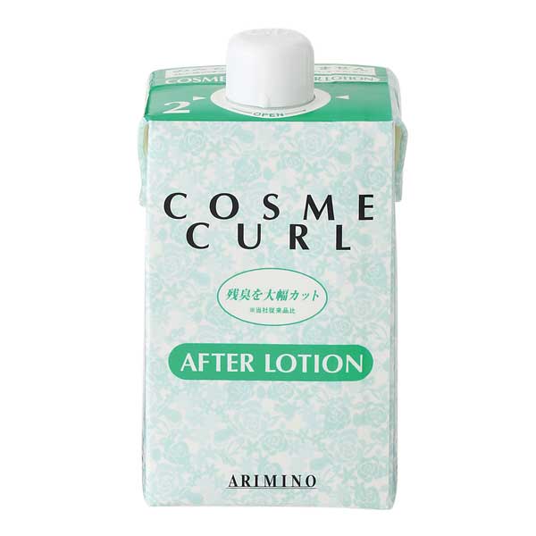 アリミノ コスメカールアフターローション2剤400ml（サービス）