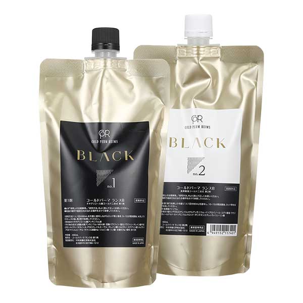 中央有機ランスブラックコールド Ｒ400ml  （サービス ）