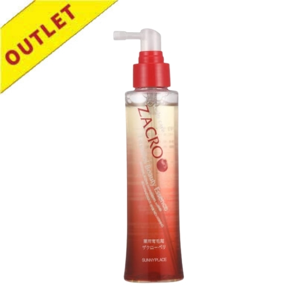 アウトレット　サニープレイス　薬用ザクローペリ　120ml