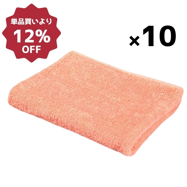 240匁スレン染めタオル(10枚入)コーラル×10セット