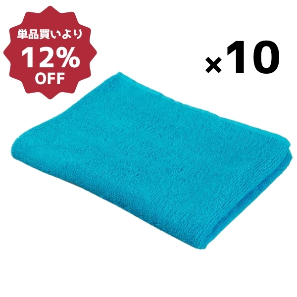 240匁スレン染めタオル(10枚入)シアン×10セット
