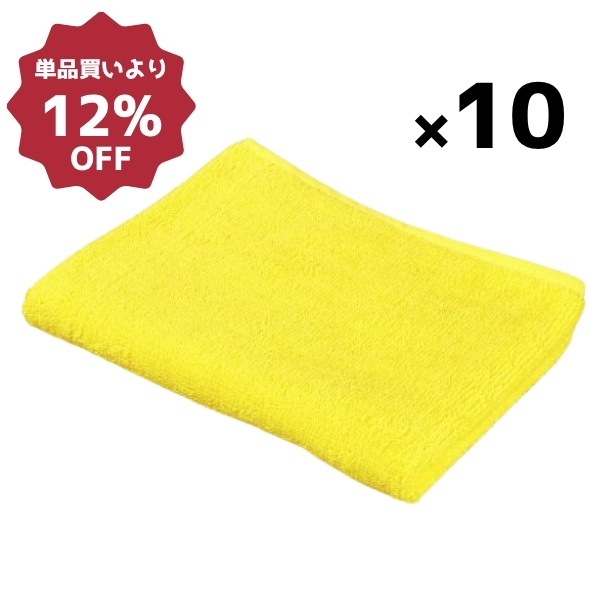 240匁スレン染めタオル(10枚入)レモン×10セット