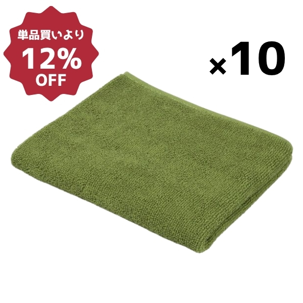 240匁スレン染めタオル(10枚入)グリーンティ10セット