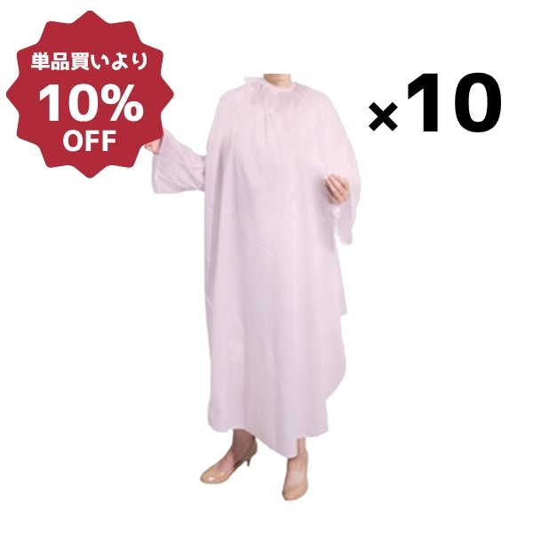 301カラークロス袖付 ピンク 10枚セット
