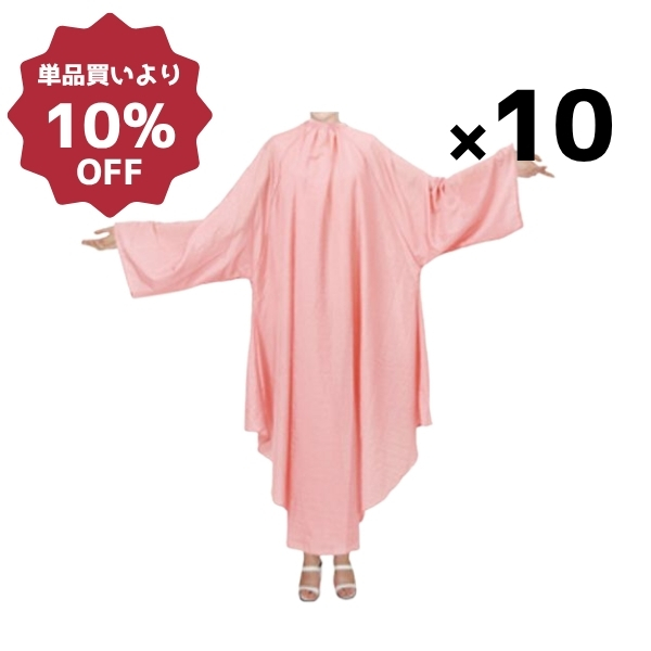 401 しわ加工袖付カットクロス ピンク 10枚セット