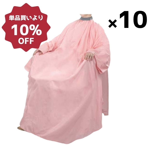 901首ピッタリフィットシワ加工カットクロスロングピンク 10枚セット
