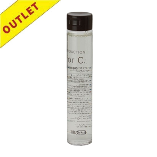 【アウトレット】ナンバースリー プロアクションフォーシーシャンプー  170ml