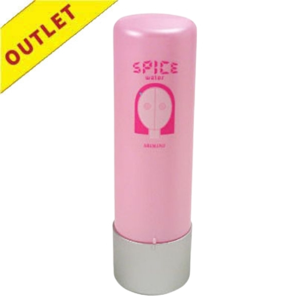 【アウトレット】アリミノ スパイスウォーター　シャイニングストレート 200ml