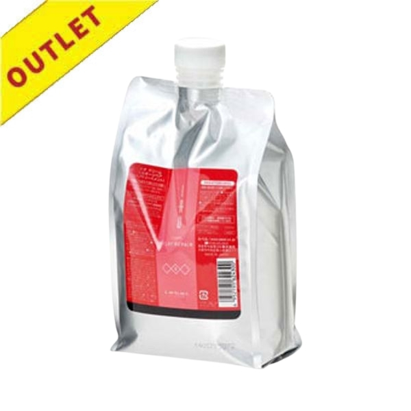 【アウトレット】ルベル イオ クリーム シルキーリペア  レフィル 1L