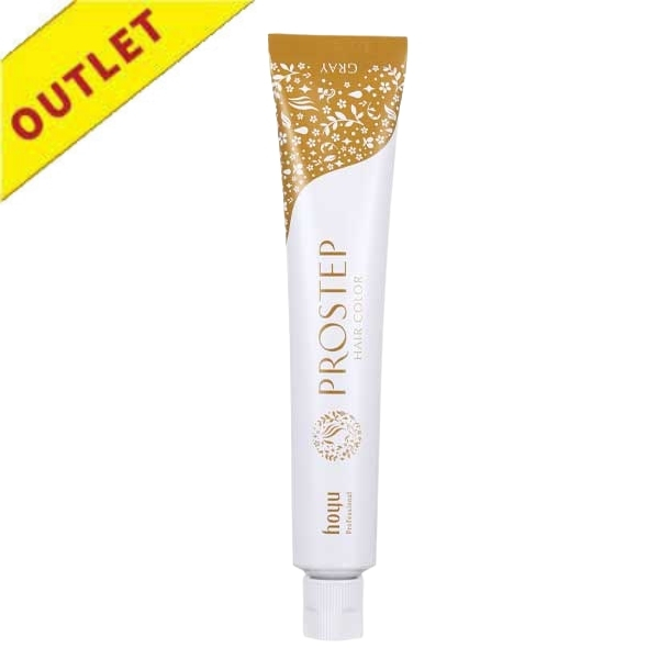 【アウトレット】ホーユー プロステップ グレイ GS3 80g