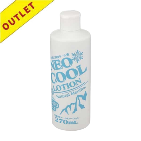 【アウトレット】ネオフロンティア ネオクールローション 270ml