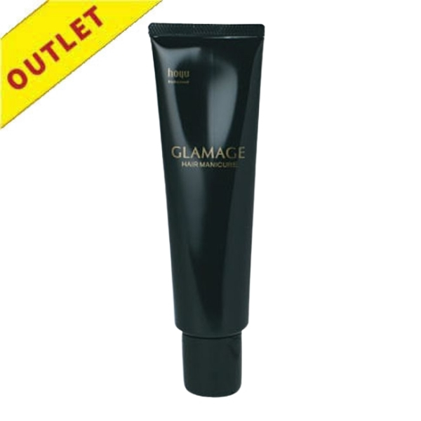 【アウトレット】ホーユー グラマージュ 64 カシスブラウン 150g