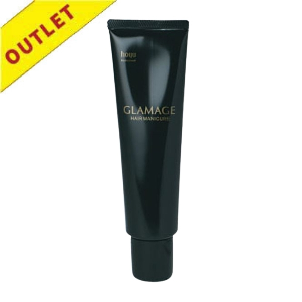 【アウトレット】ホーユー グラマージュ 00 クリア 150g