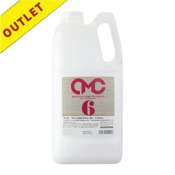 【アウトレット】マイズ マイズ ザットCMCオキシ 6% 2100ml