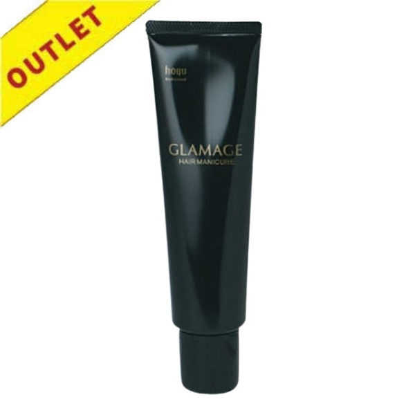 【アウトレット】ホーユー グラマージュ 99 エナメルブラック 150g
