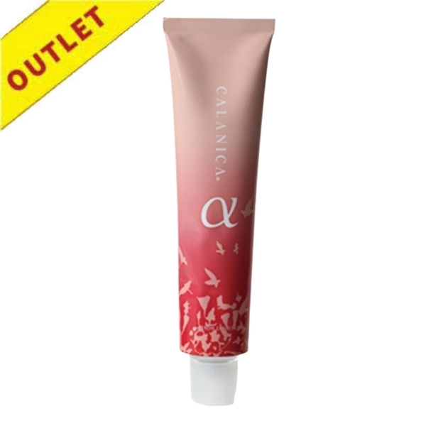 【アウトレット】ルノン カラニカアルファ YO-8 120g