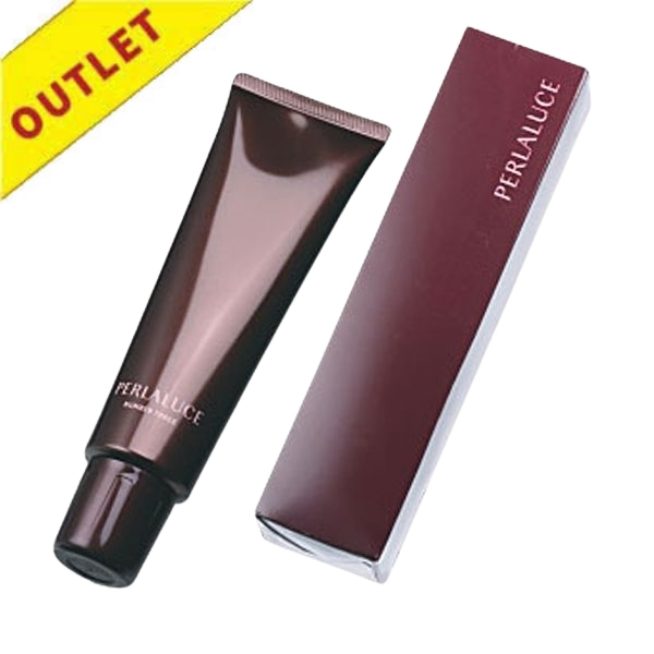 【アウトレット】ナンバースリー ペルーラルーチェ 40 LG ライトゴールドブラウン 140g