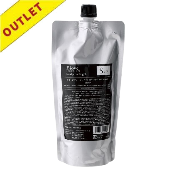 【アウトレット】デミ ビオーブフォーメンスキャルプパックジェル  レフィル450g
