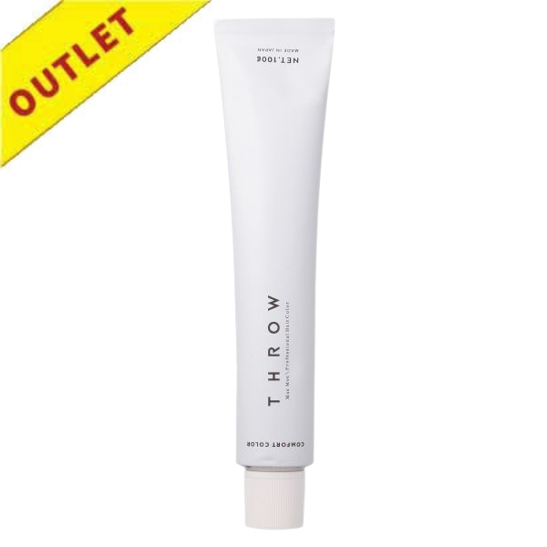 【アウトレット】b-ex(ビーエックス) スロウ コンフォートカラー CB/08 100g