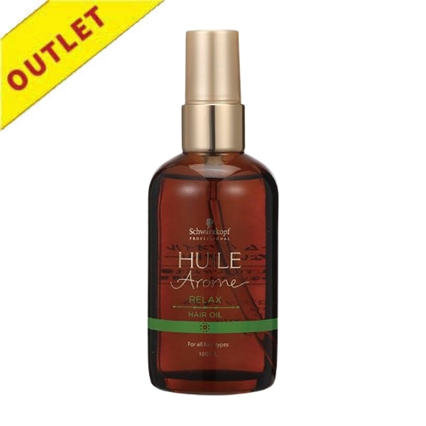 【アウトレット】シュワルツコフ ユイルアローム ヘアオイル リラックス 100ml