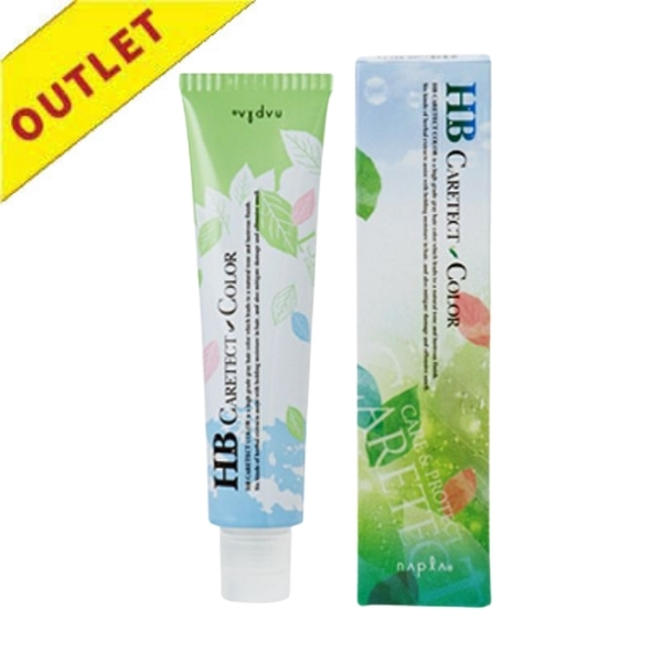 【アウトレット】ナプラ HBケアテクト グレイファッション C-7NB 80g