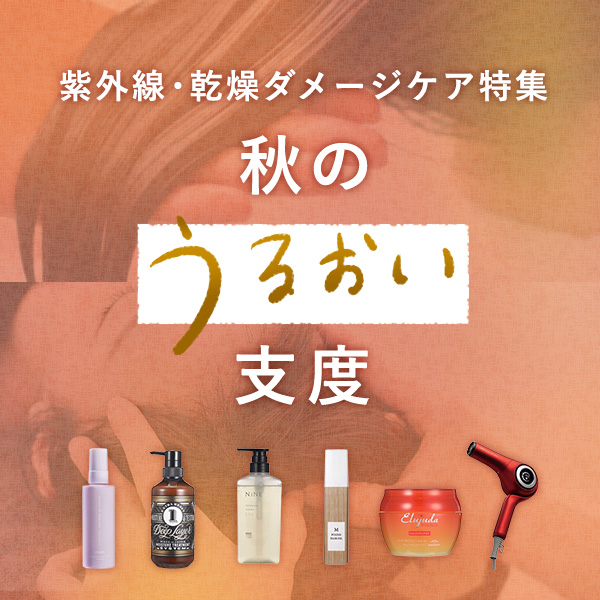 値段交渉可能！　美容師国家試験　過去問付き　用具 g0482418.jpg