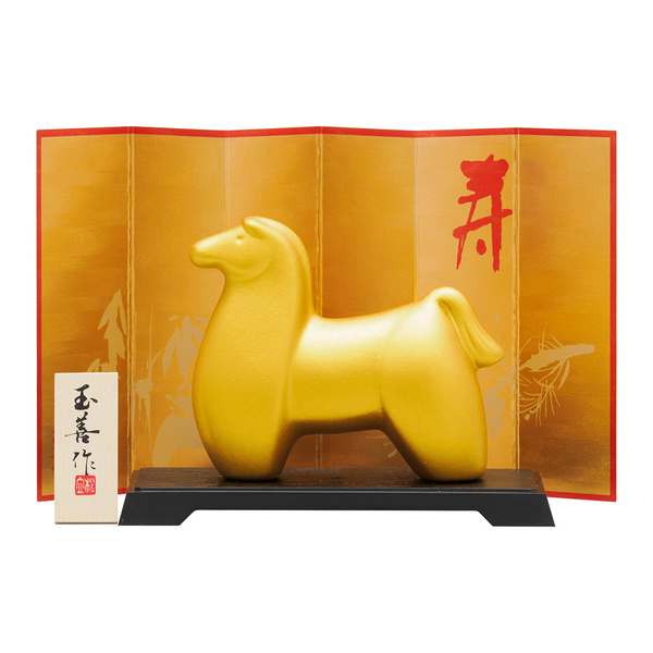 干支置物(金) (20個)