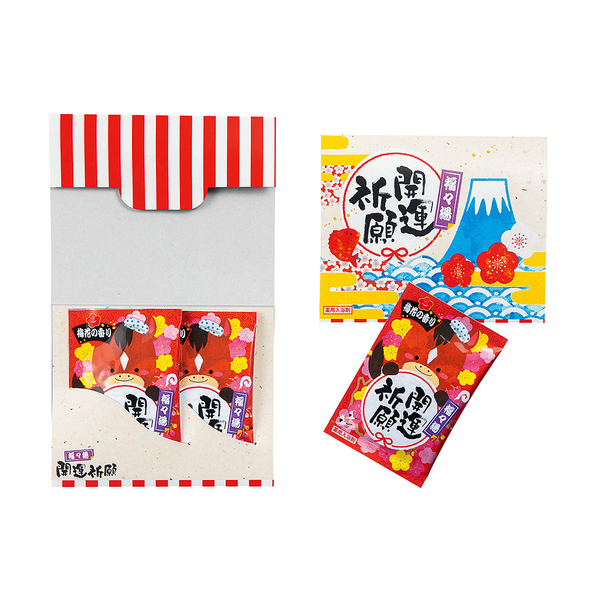 福々湯 2P (100個)