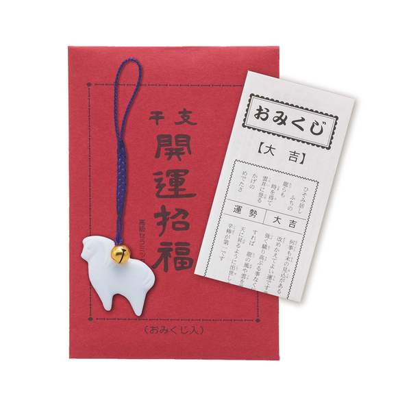 セラミック根付(袋入) (100個)