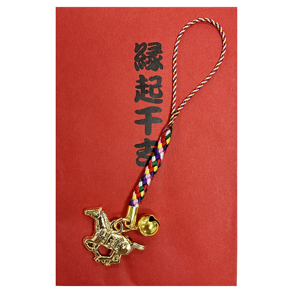 干支根付(袋入) (50個)