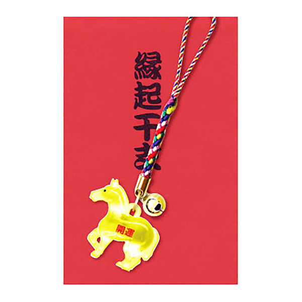 開運プラ根付 クリアイエロー (50個)