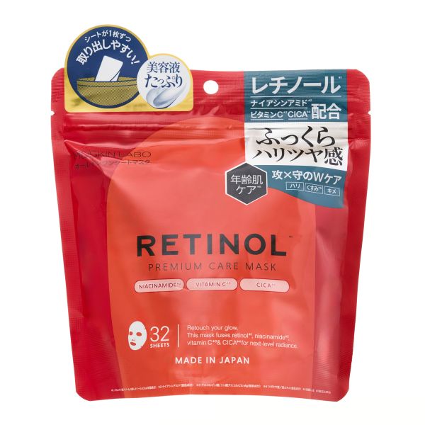 レチノール プレミアムケアマスク 32枚