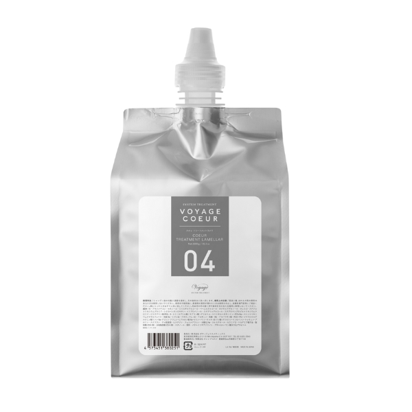 クオレ04 トリートメントラメラ 1000ｇ