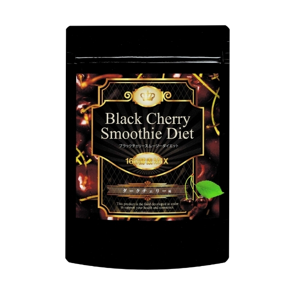 *IDEA ブラックチェリースムージーダイエット【ダークチェリー味】