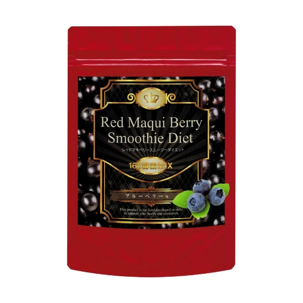 *IDEA レッドマキベリースムージーダイエット【ブルーベリー味】