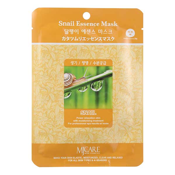 MJ CARE マスクパック カタツムリ （サービス）