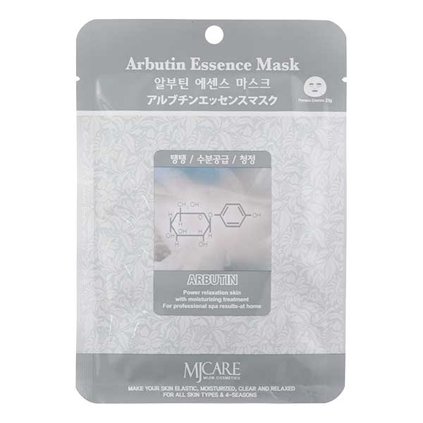MJ CARE マスクパック アルブチン （サービス）