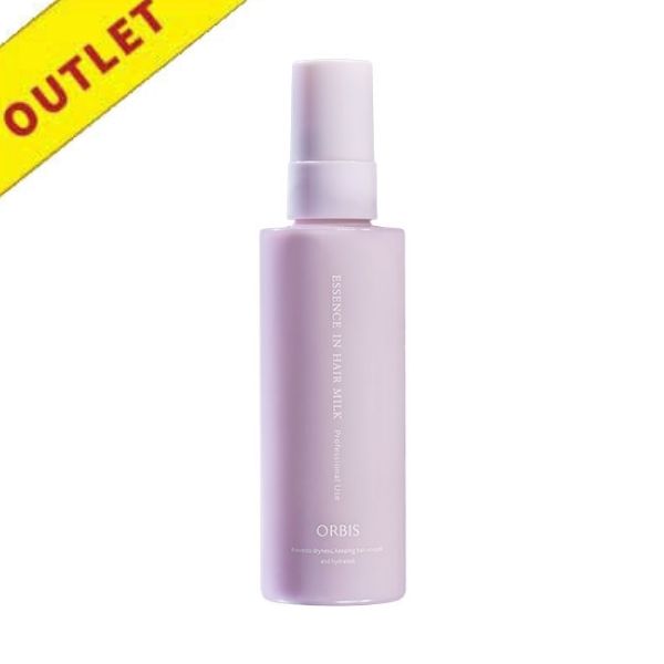 【アウトレット】オルビス エッセンスインヘアミルク プロフェッショナルユース 140ml