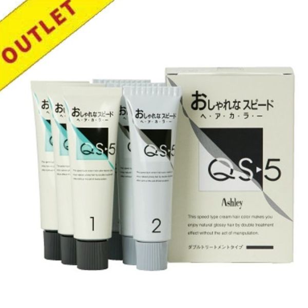 【アウトレット】ホーユー QS-5 Eパック CQ4（ディープチェスナッツ） 50g×3+50g×3