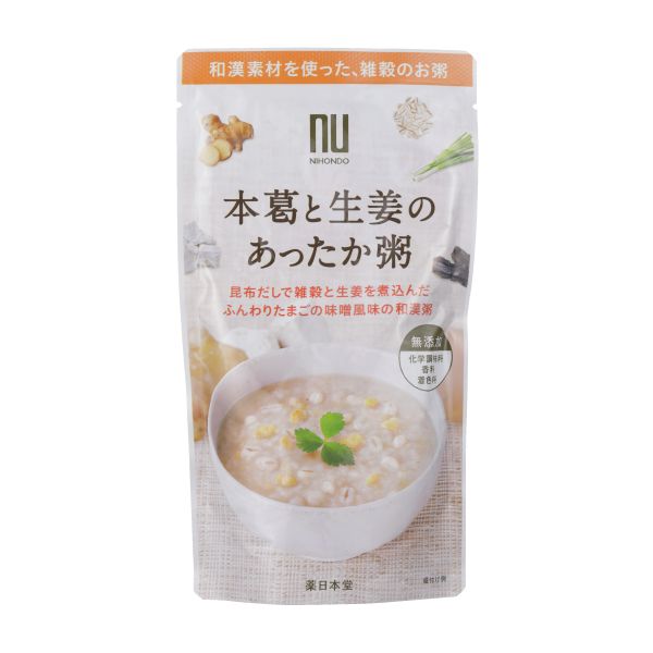 調味料・レトルト