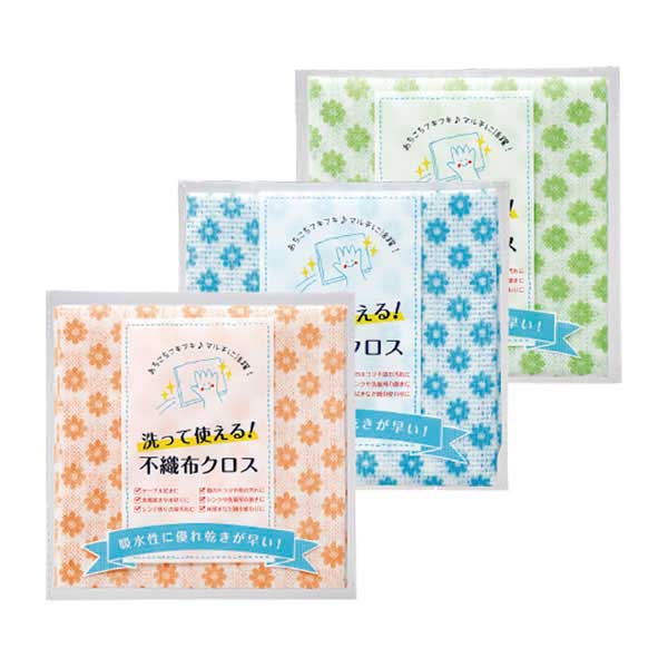 100円以下ギフト