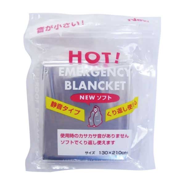 防災グッズ