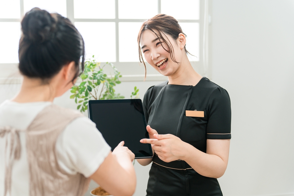 美容室の経費目安
