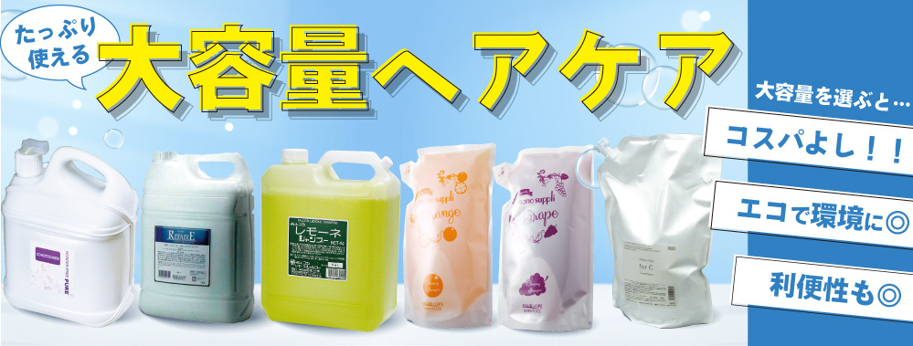 男子専科1～10号 セット販売 バラ売り不可｜Milosmiletic.rs