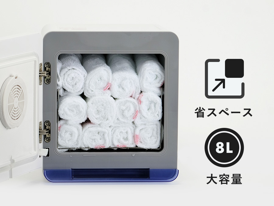 省スペースでも大容量のイメージ画像