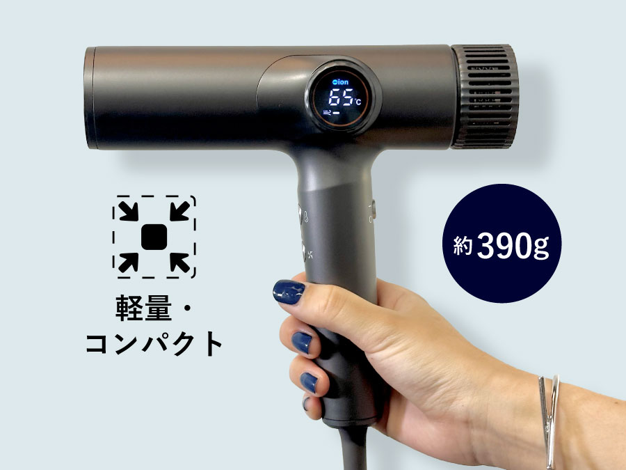 公式】美通販 - 日本最大級プロ向けサロン商材卸