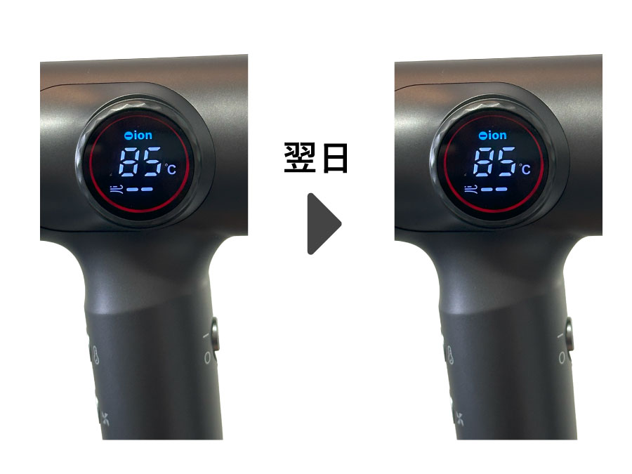 ヘアドライヤー BR-01 | 美通販 www.bitsuhan.com