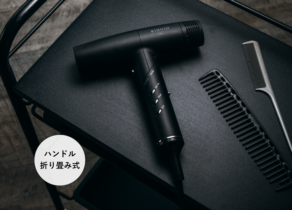 美品　絹女 kinujo キヌージョ ドライヤー プロ ブラック KINUJO プロ ヘアドライヤー Pro Hair Dryer キヌージョ 絹女 KP101