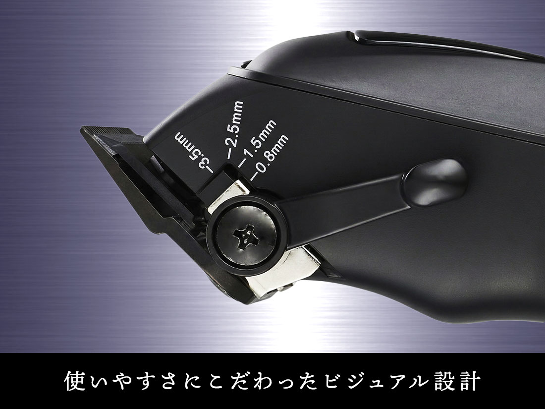 ダイアル